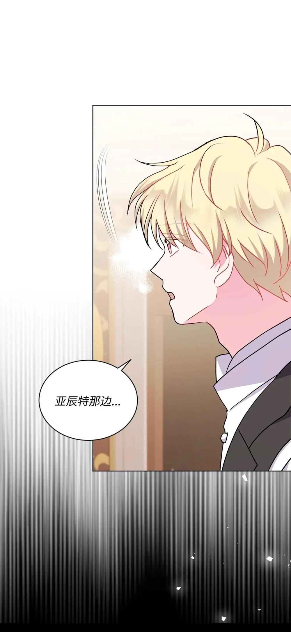 第34话19