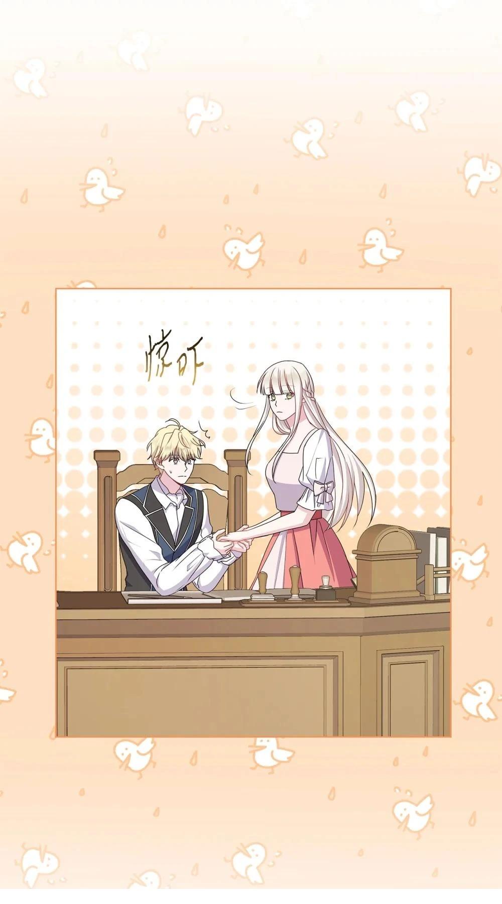 第34话2