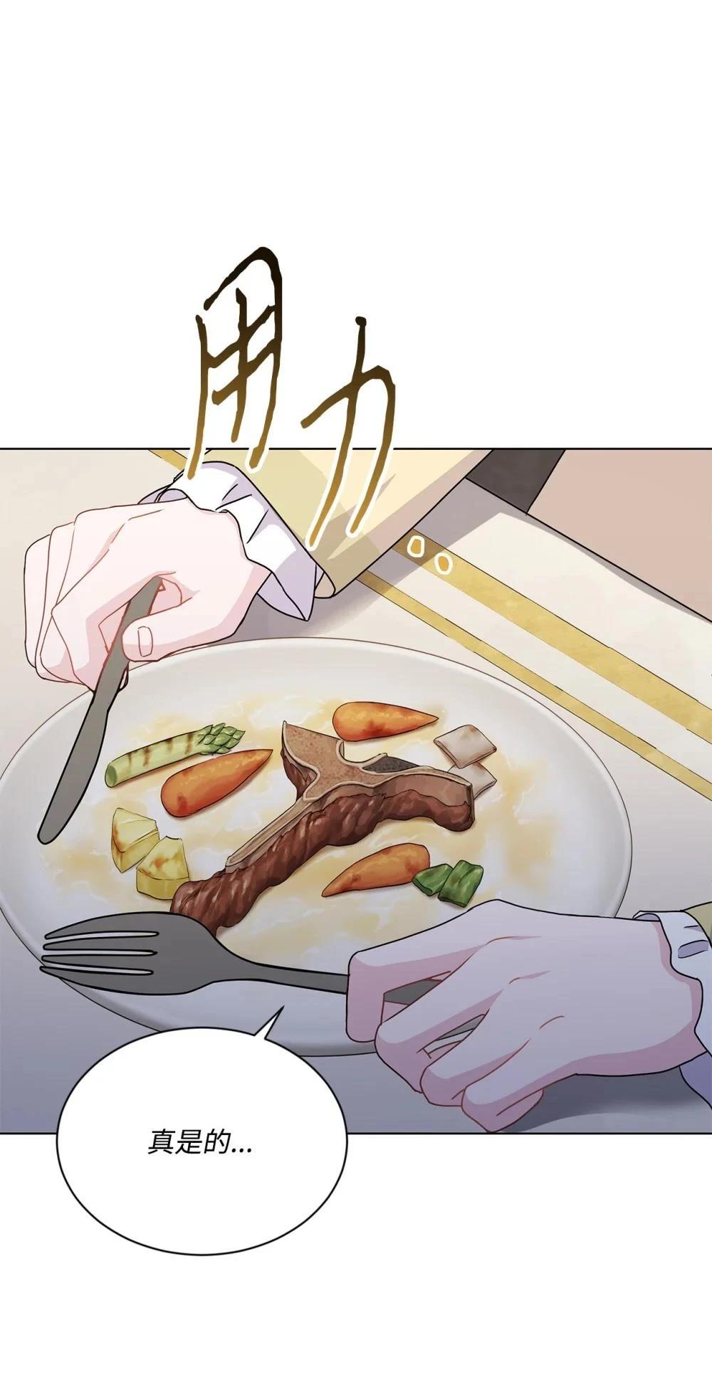 第34话26