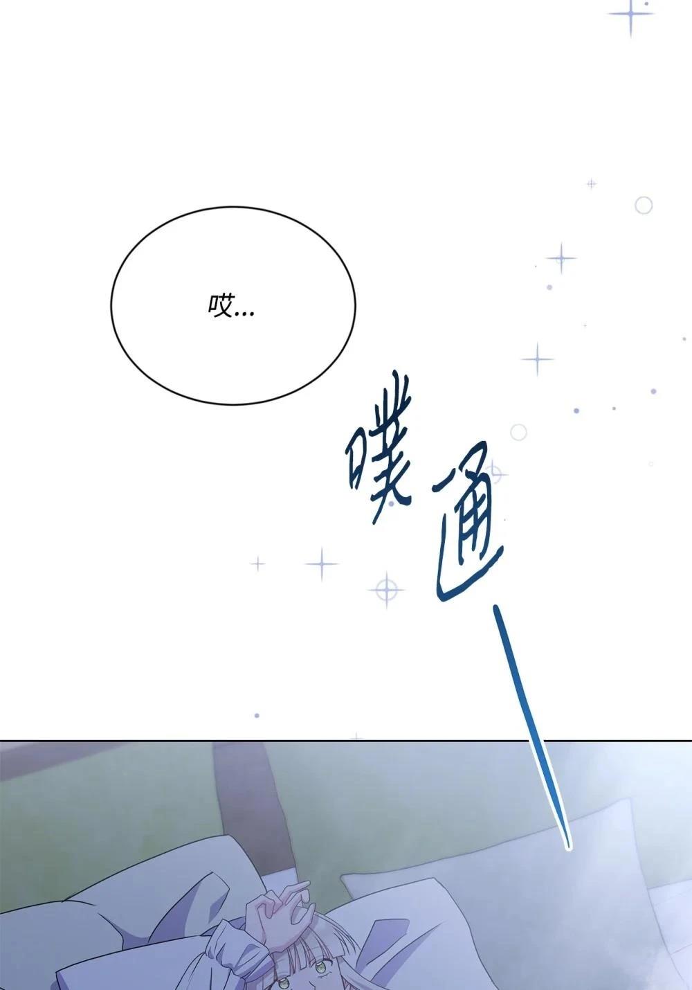 第34话42