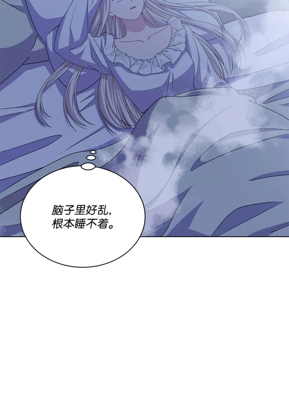 第34话43