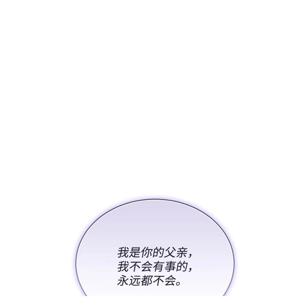 第34话44