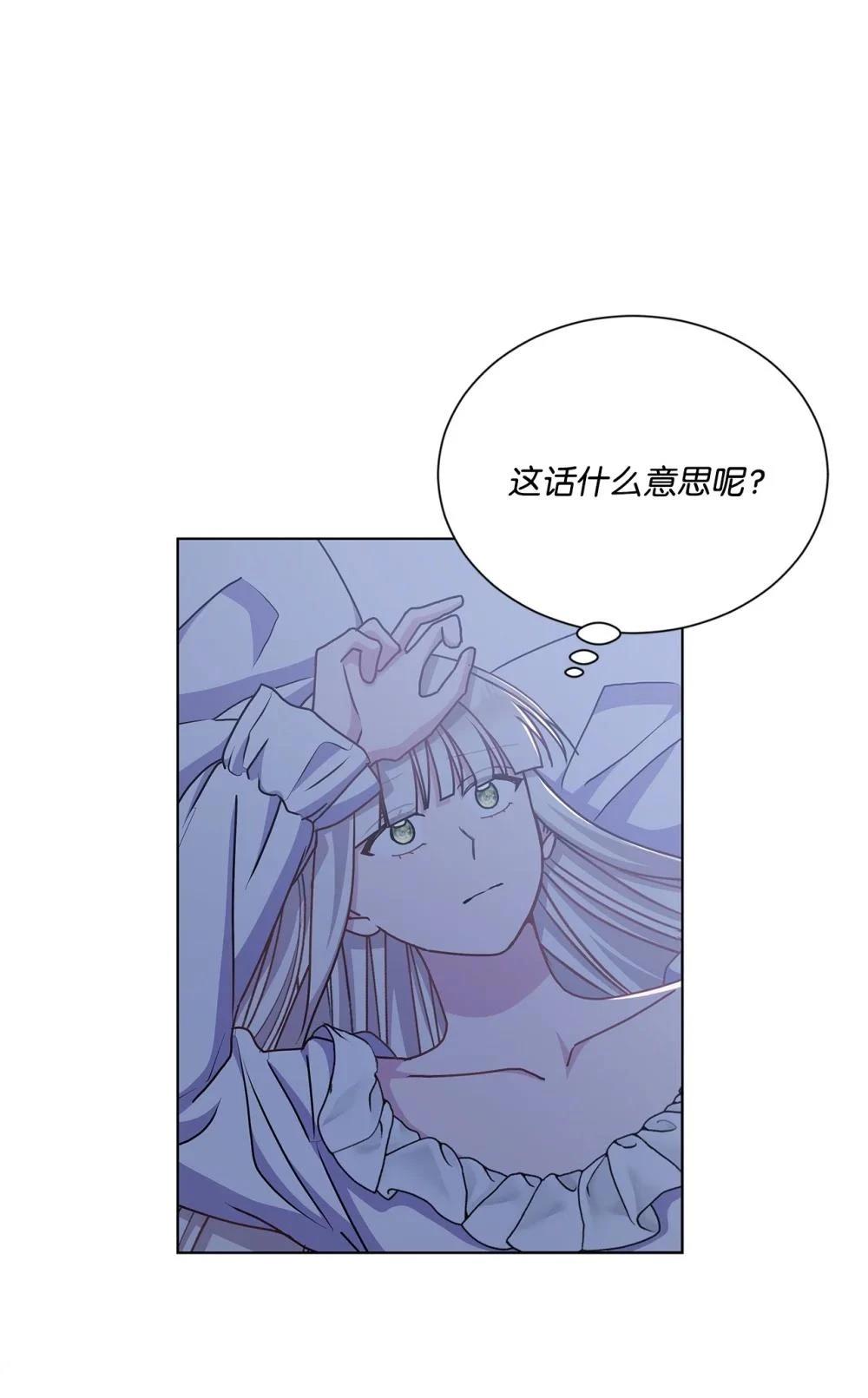 第34话46