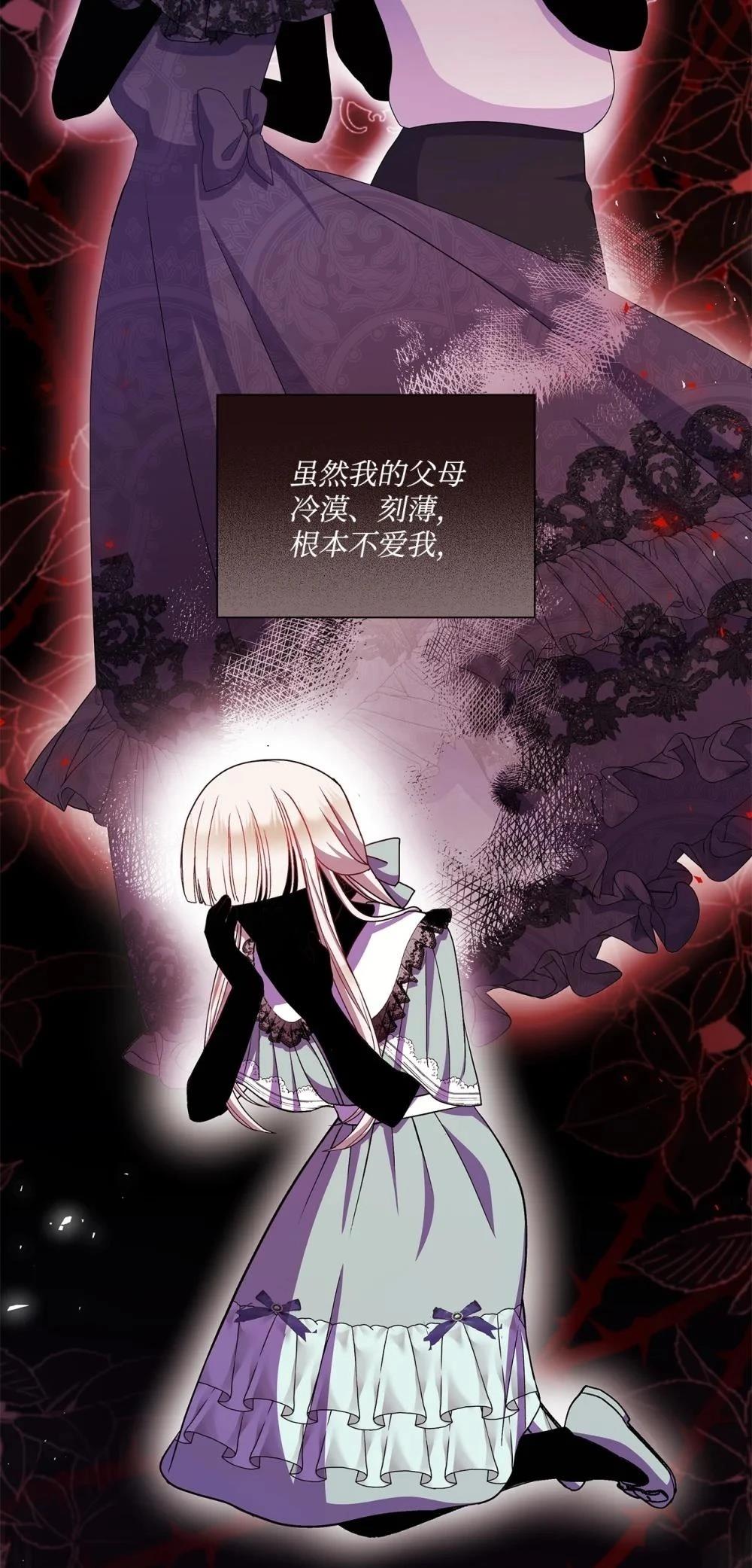 第34话48