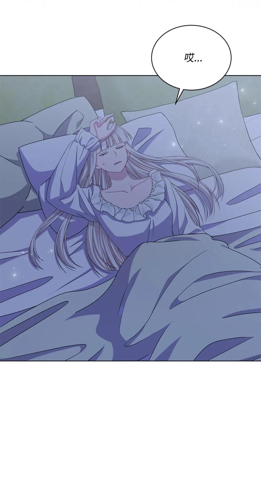 第34话50