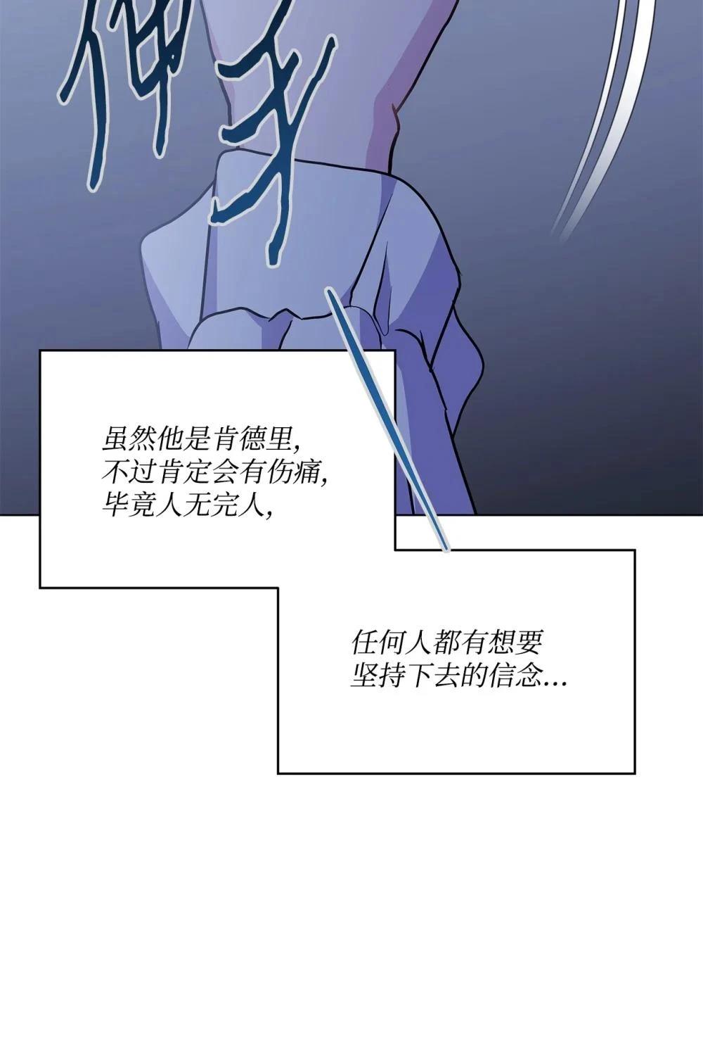 第34话52