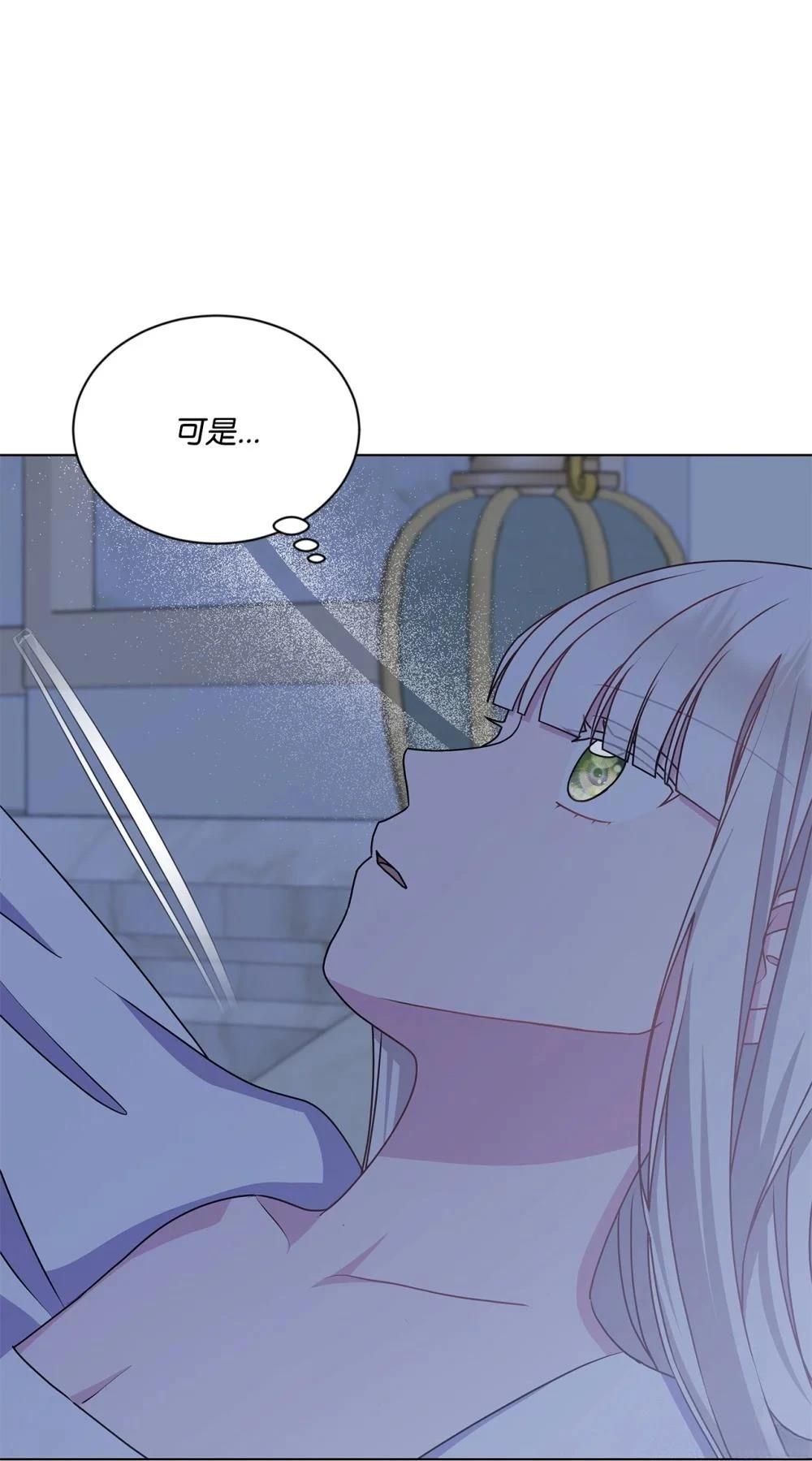 第34话53