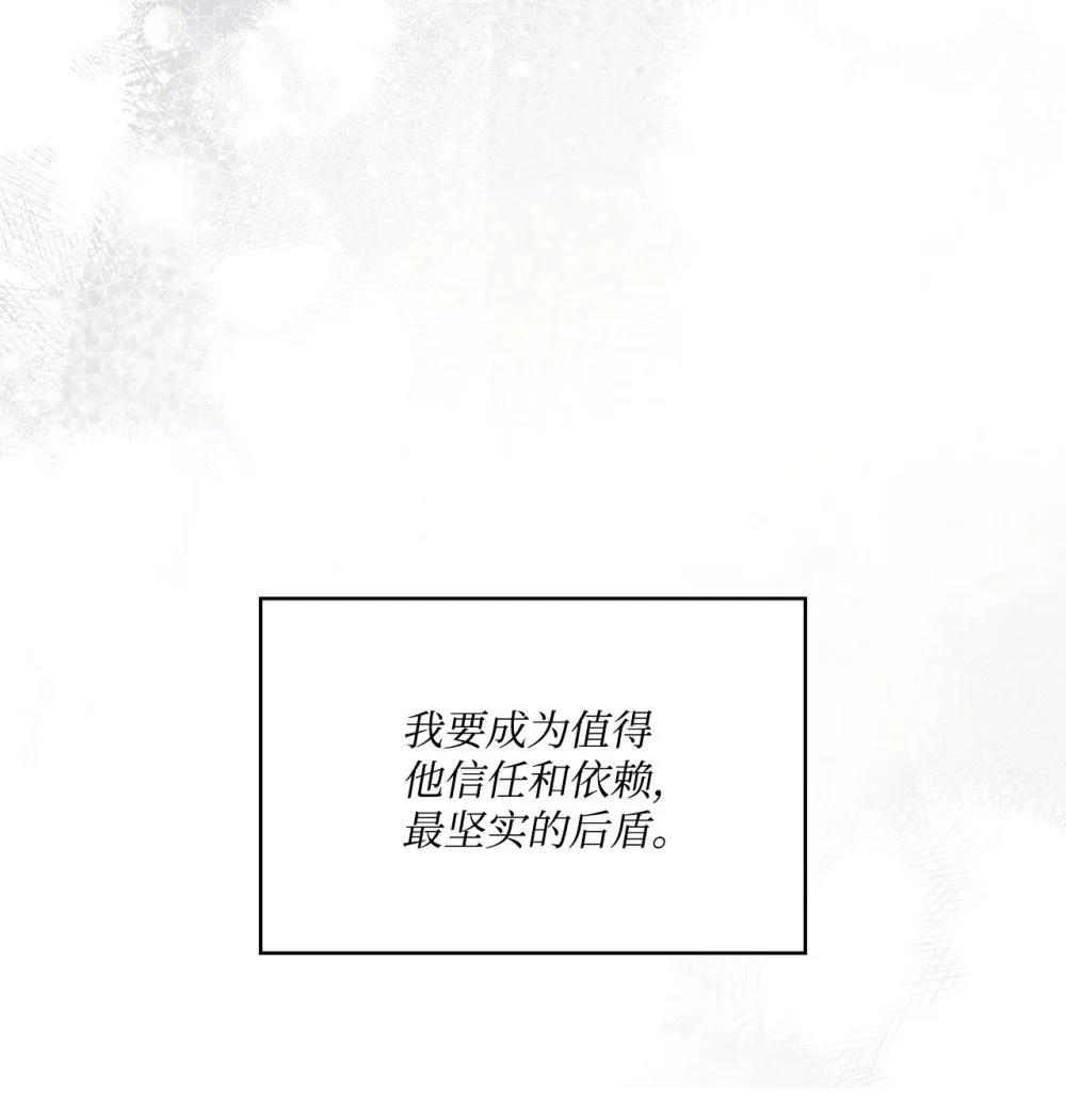 第34话58