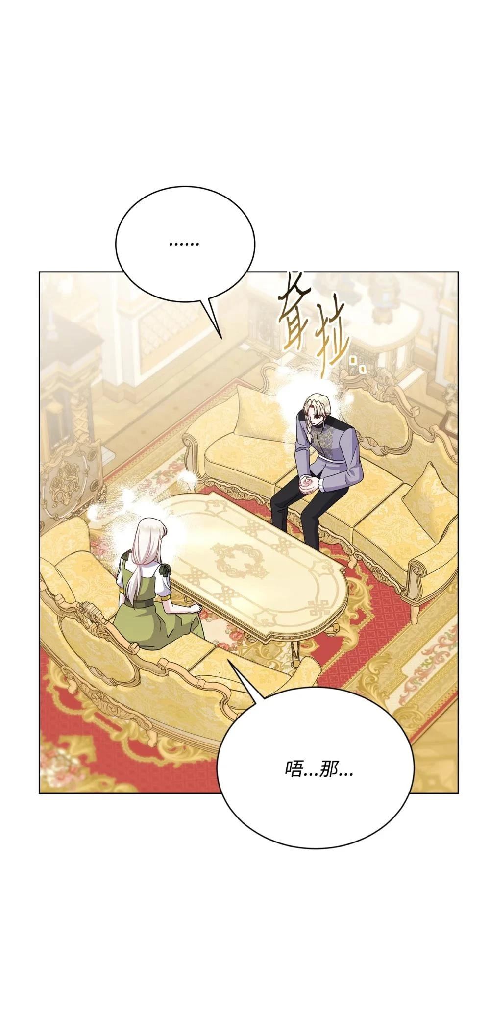 第34话63