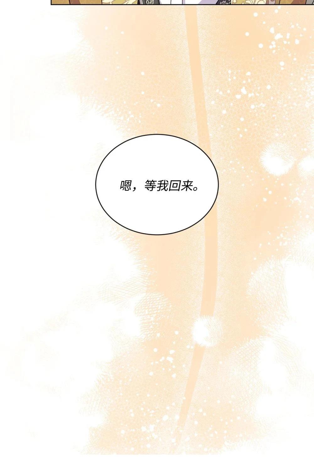 第34话91