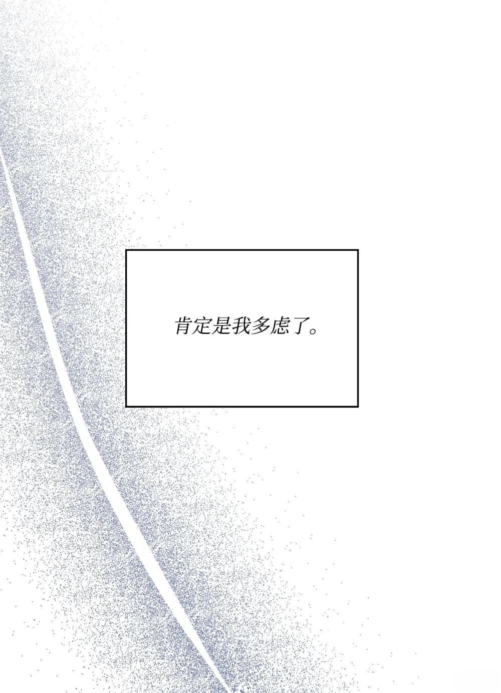 第34话98
