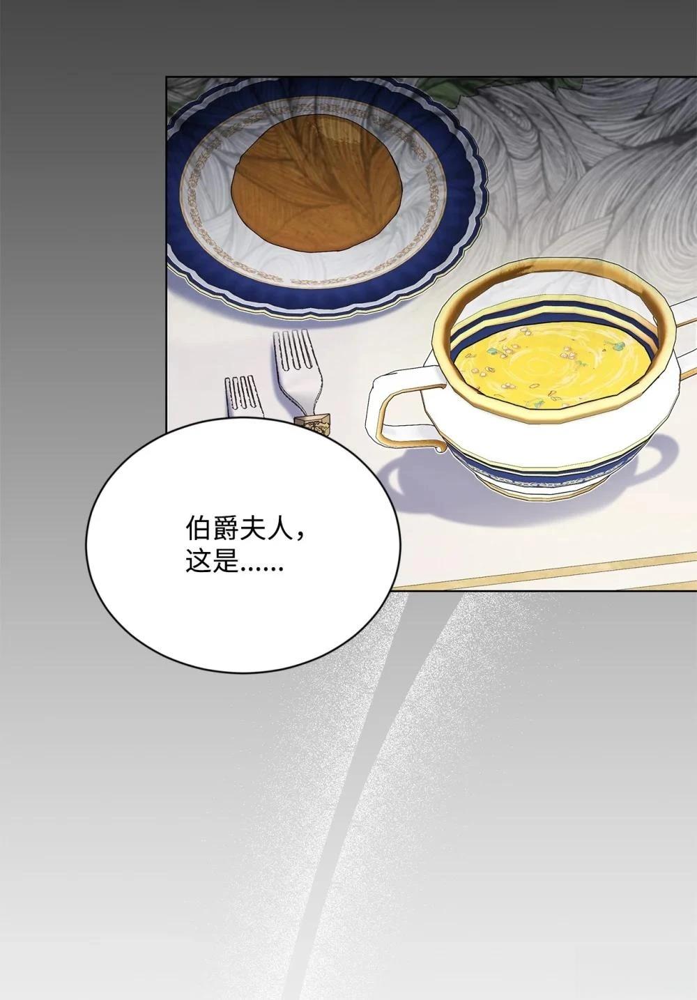 第35话1
