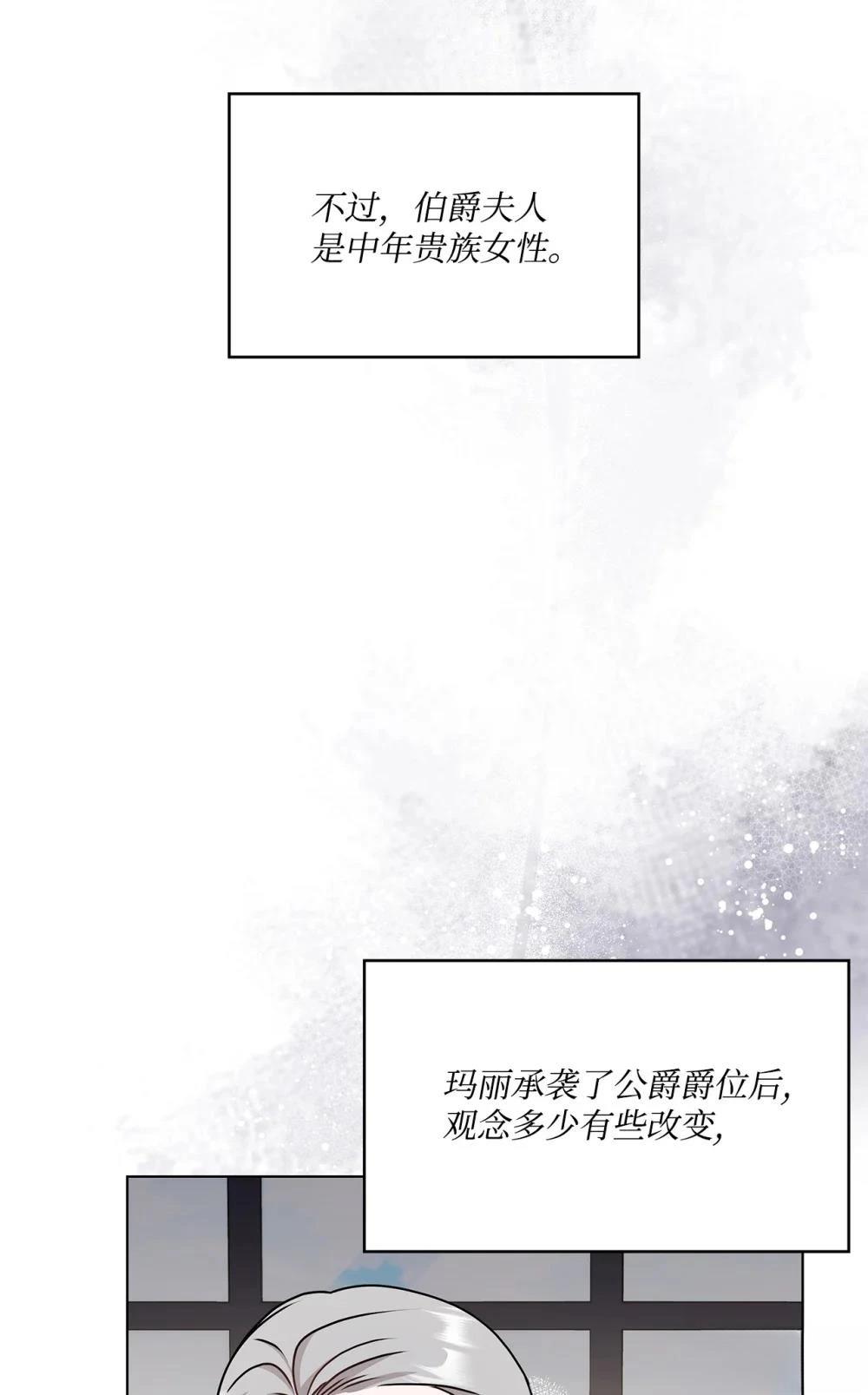 第35话11
