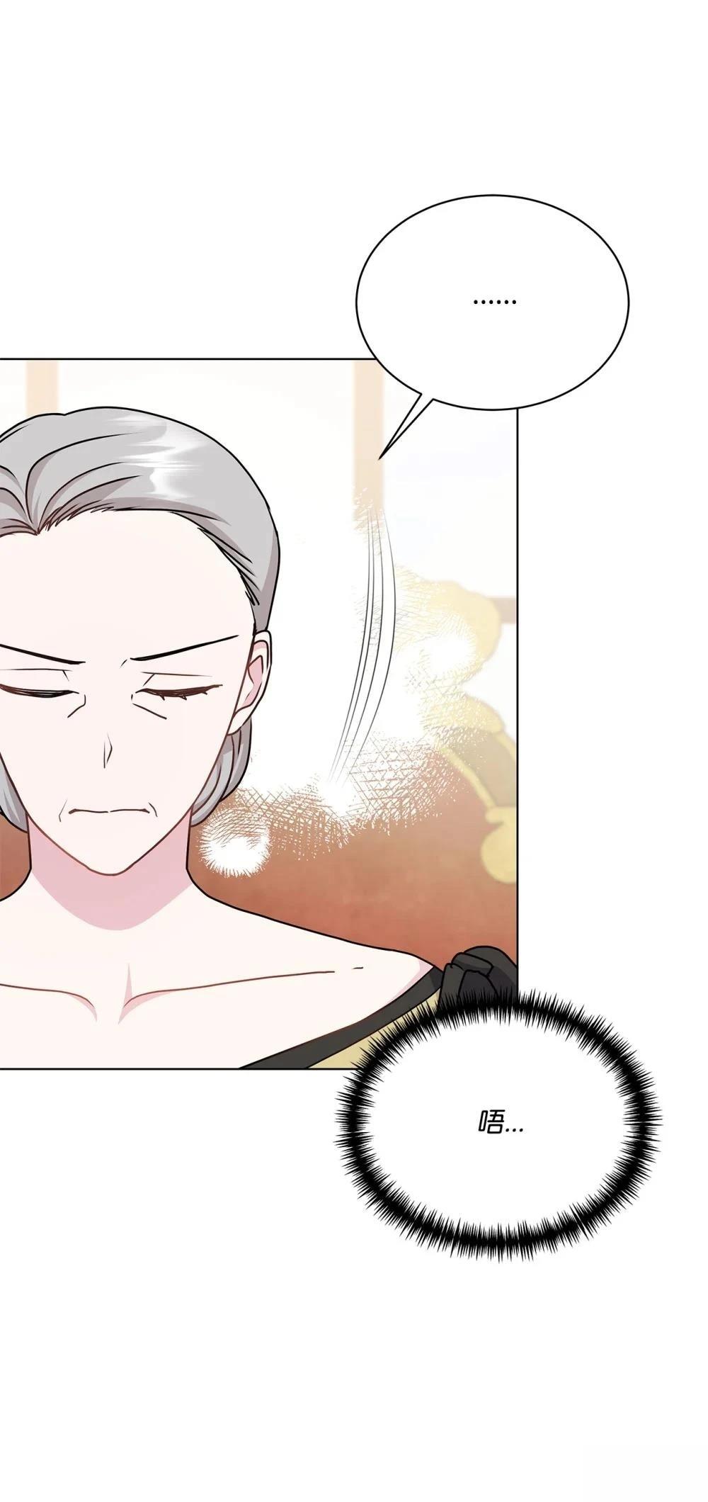 第35话14
