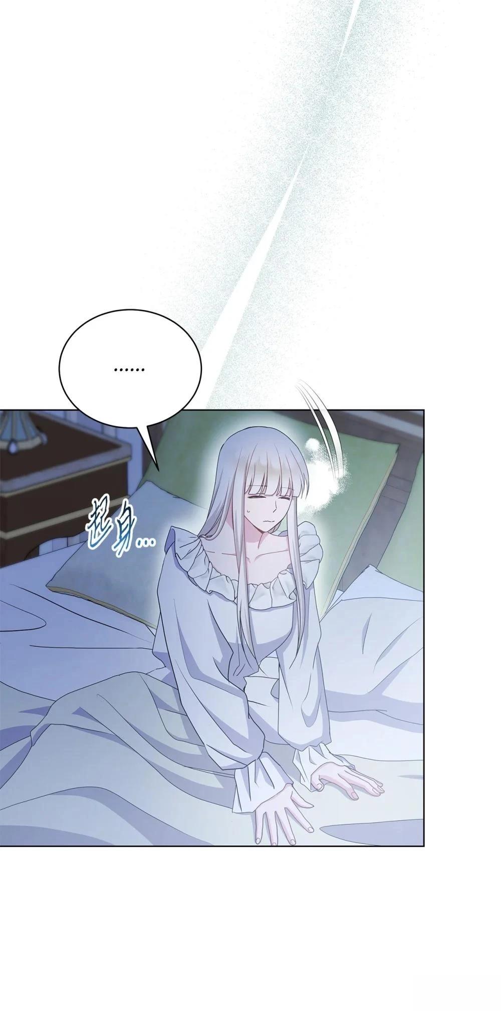 第35话19