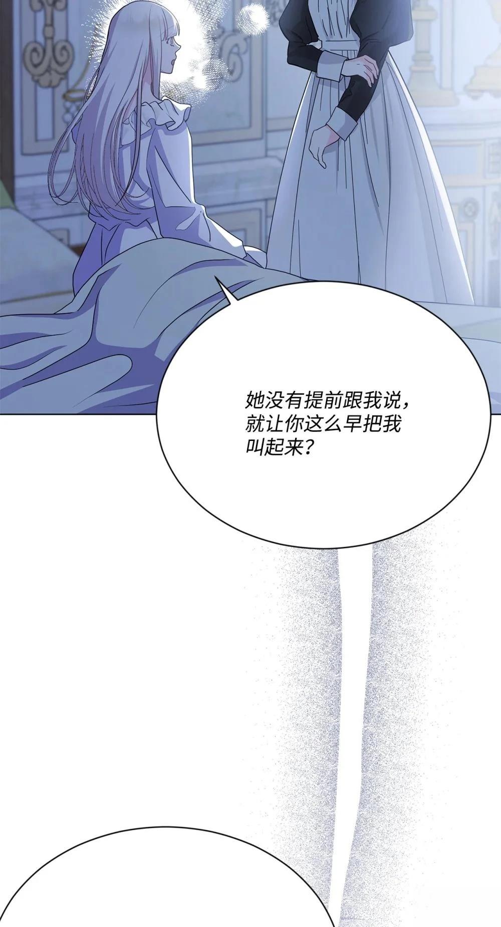 第35话24