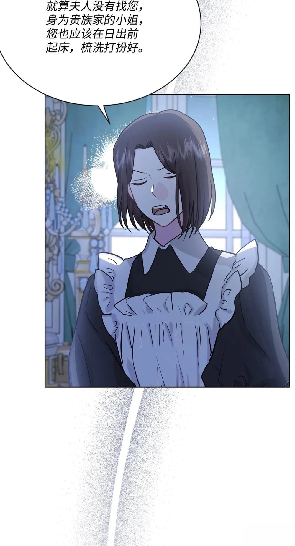 第35话25