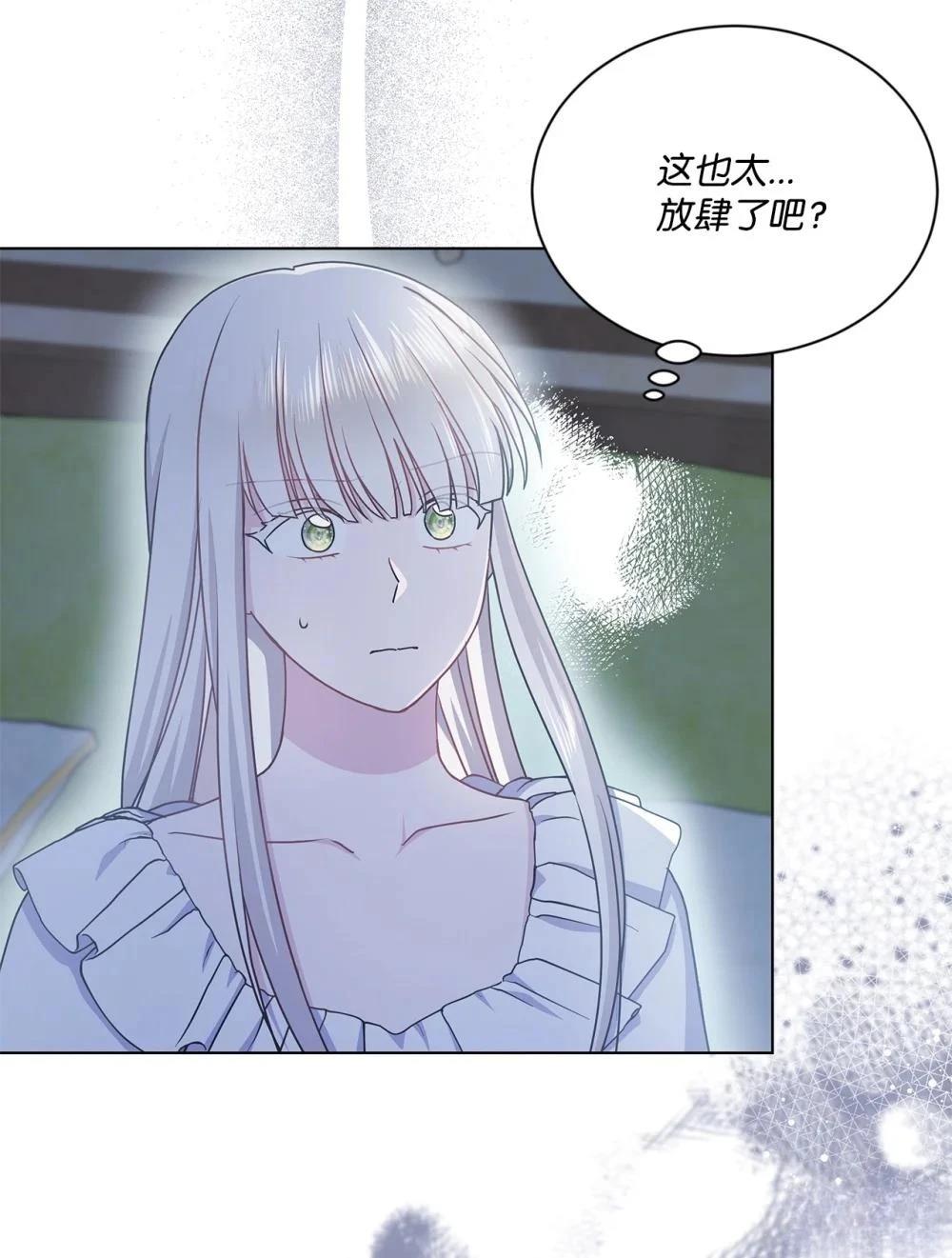 第35话26