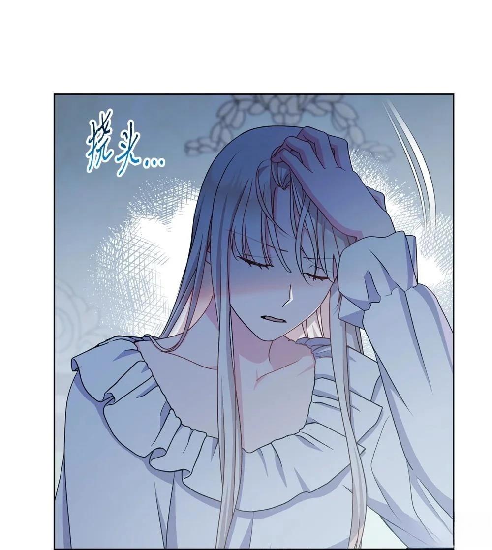 第35话28