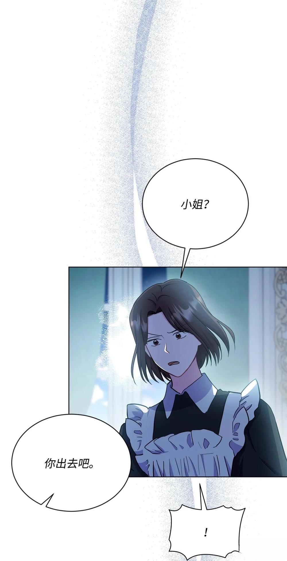 第35话29