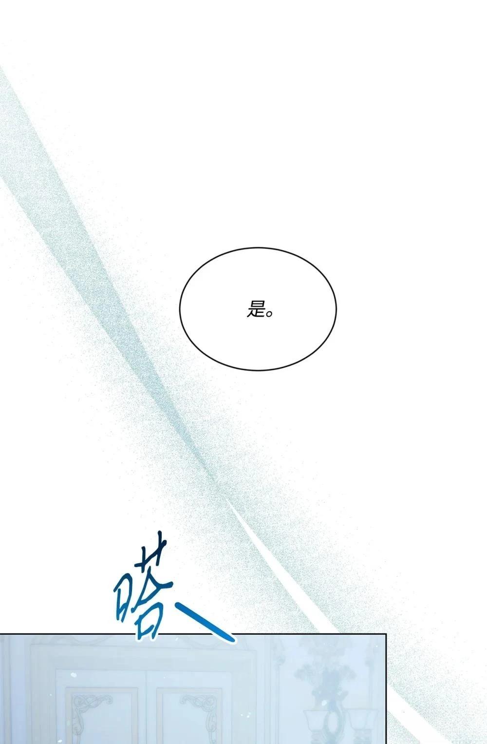第35话32
