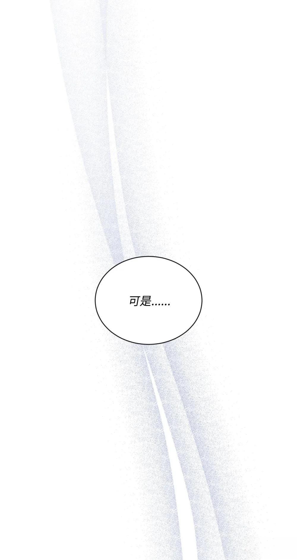 第35话36