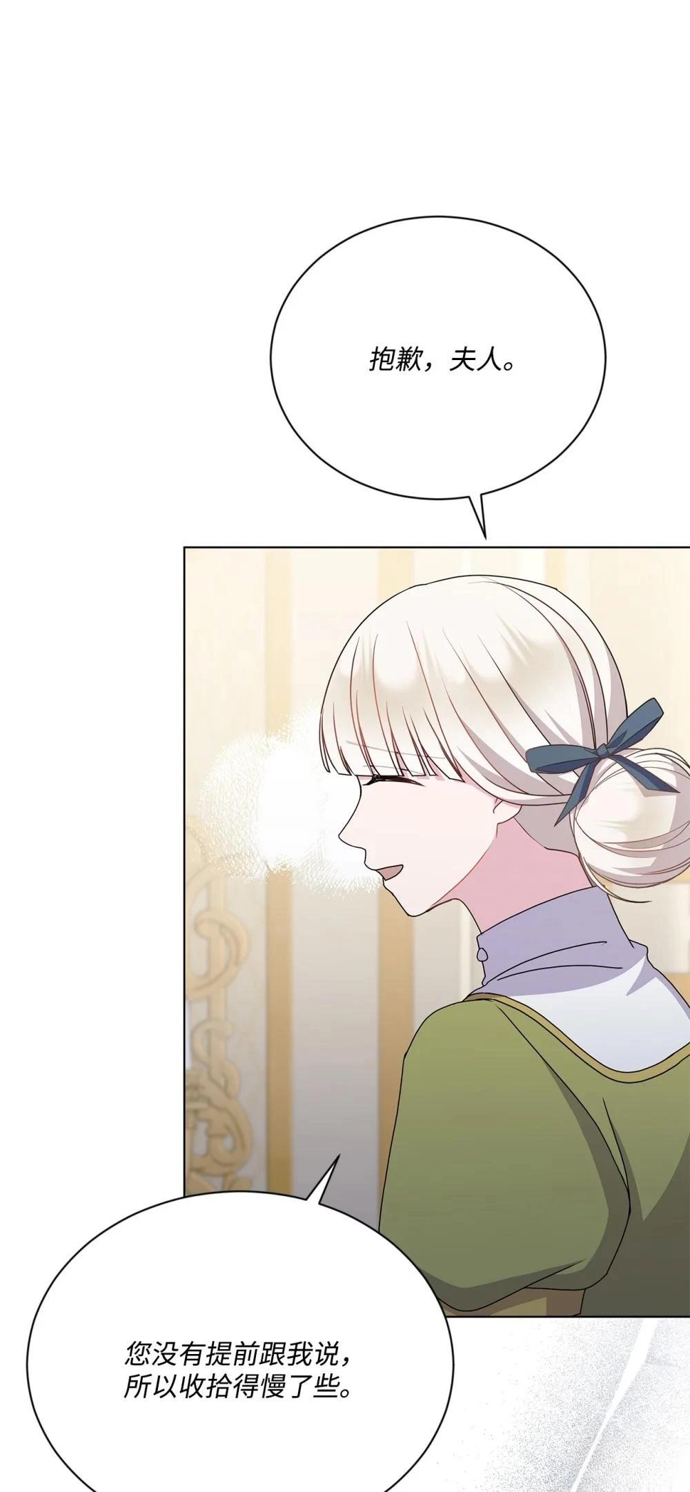 第35话39