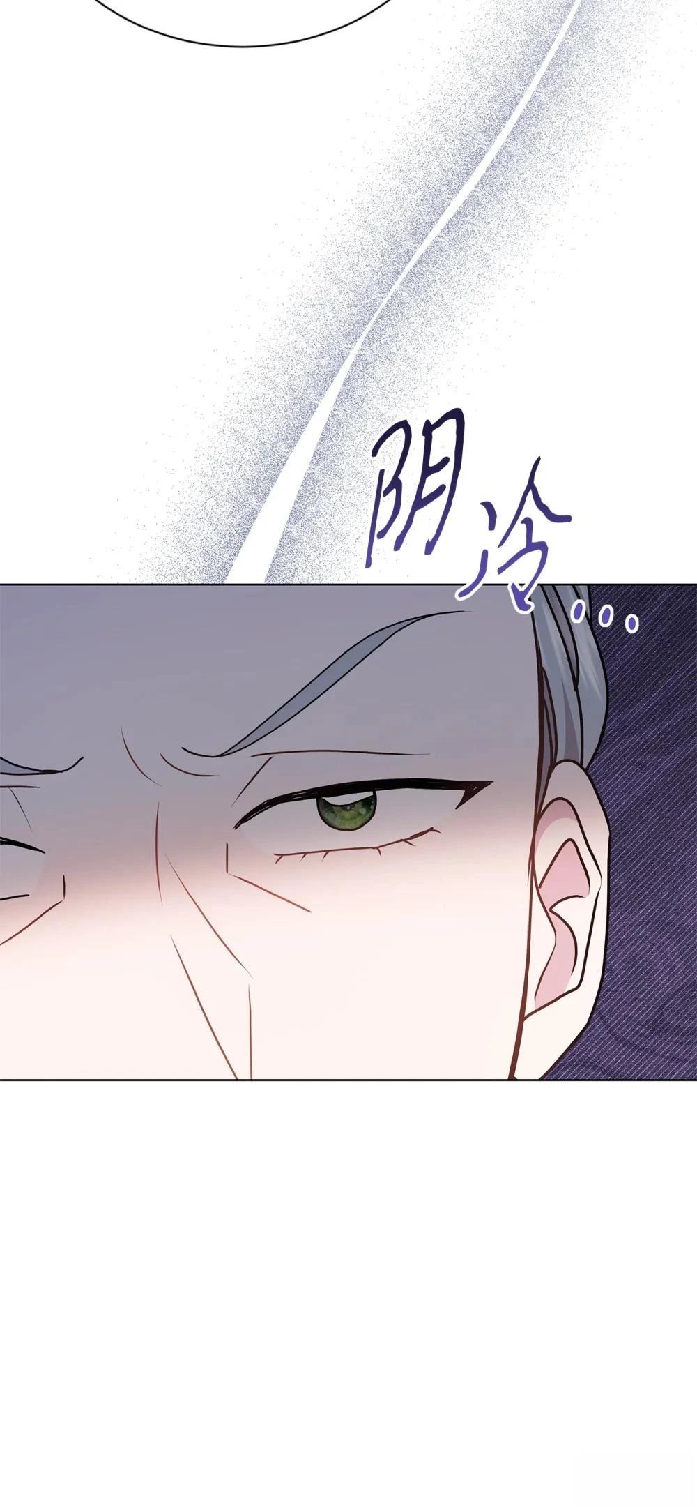 第35话40