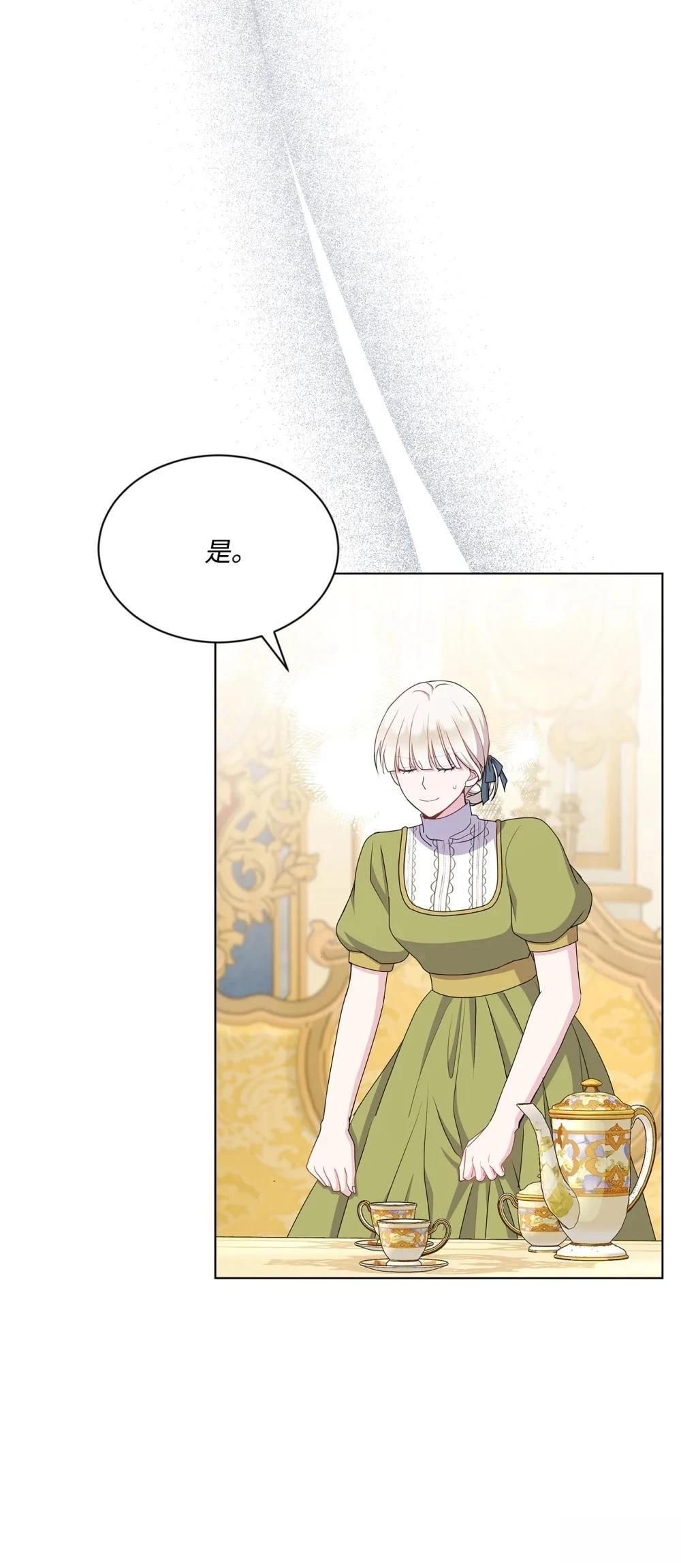 第35话43