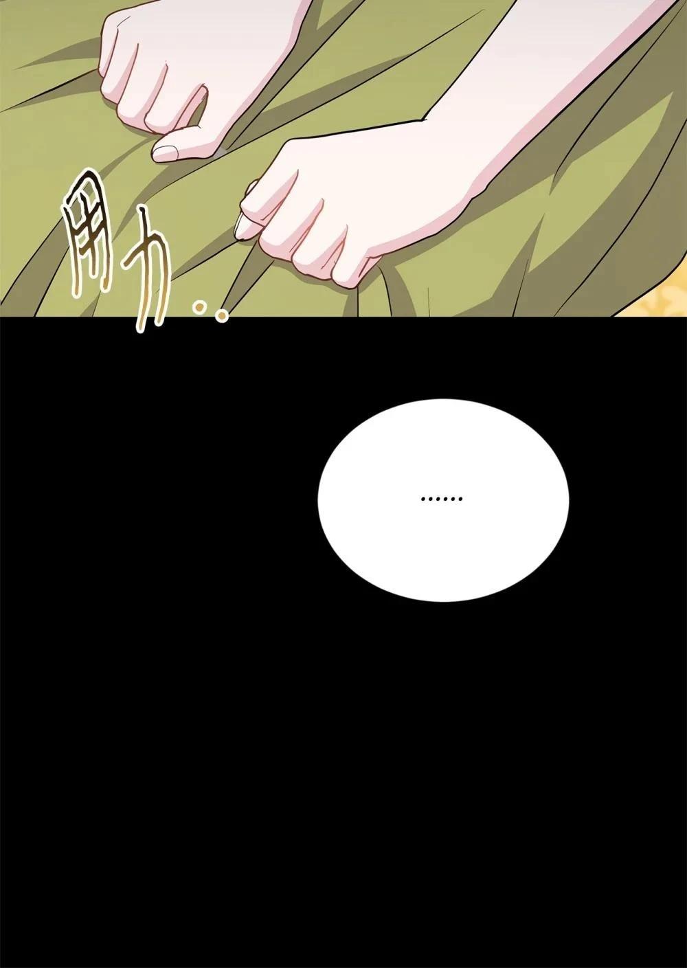 第35话48