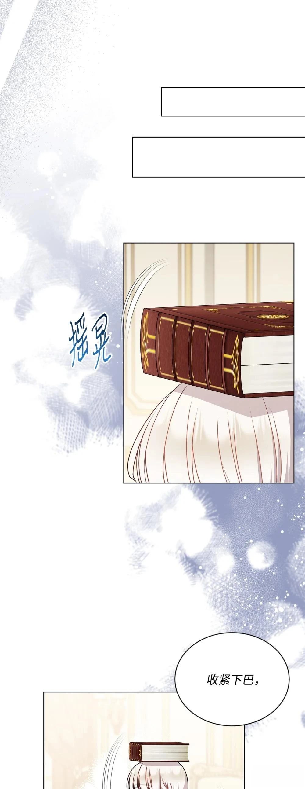 第35话52