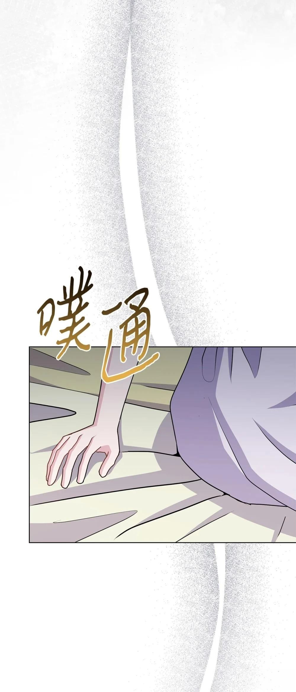 第35话57