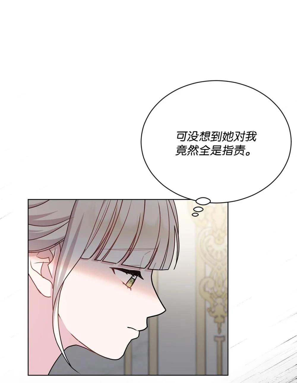 第35话62