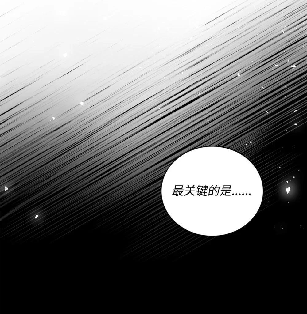 第35话63