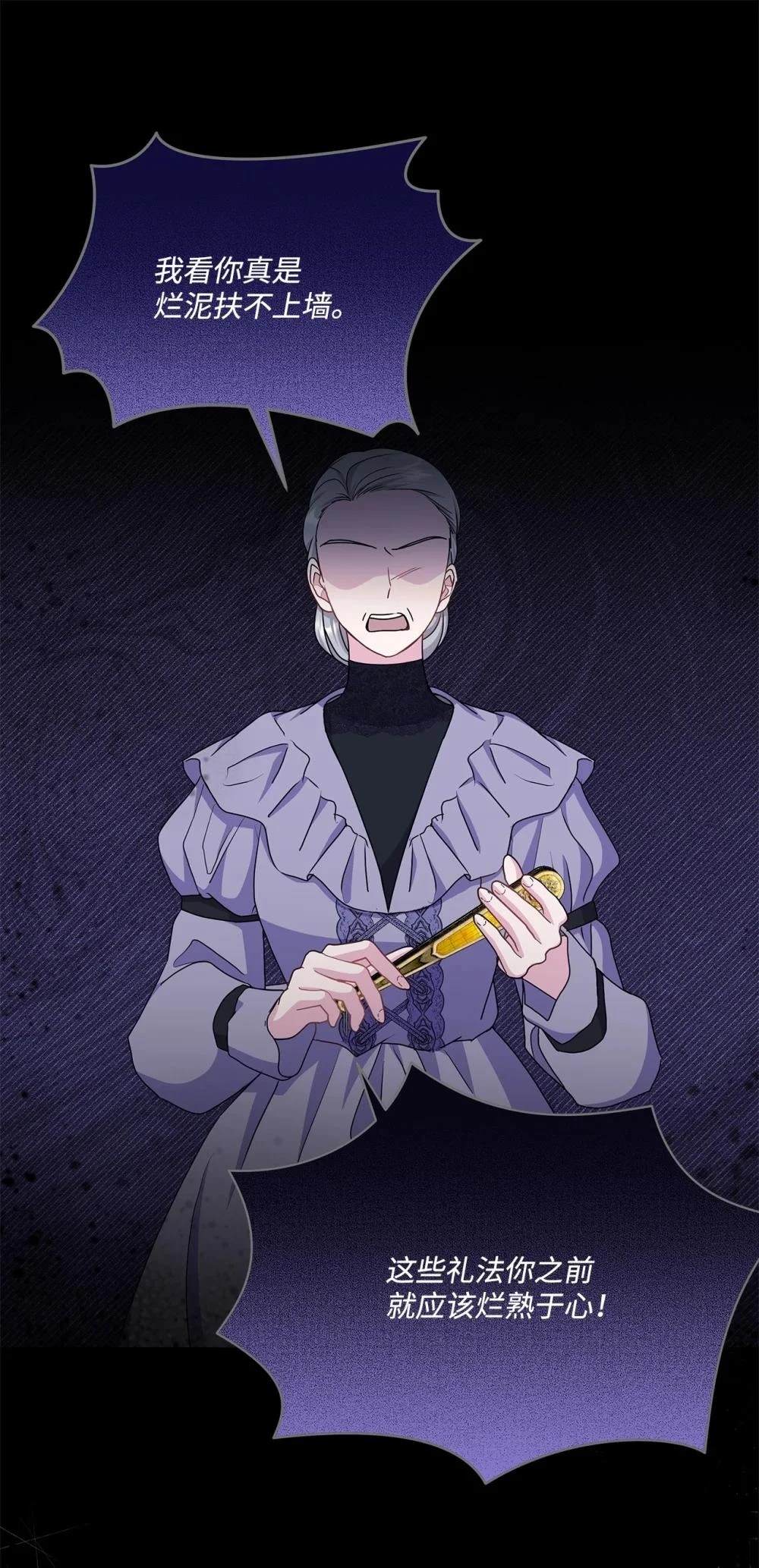 第35话64