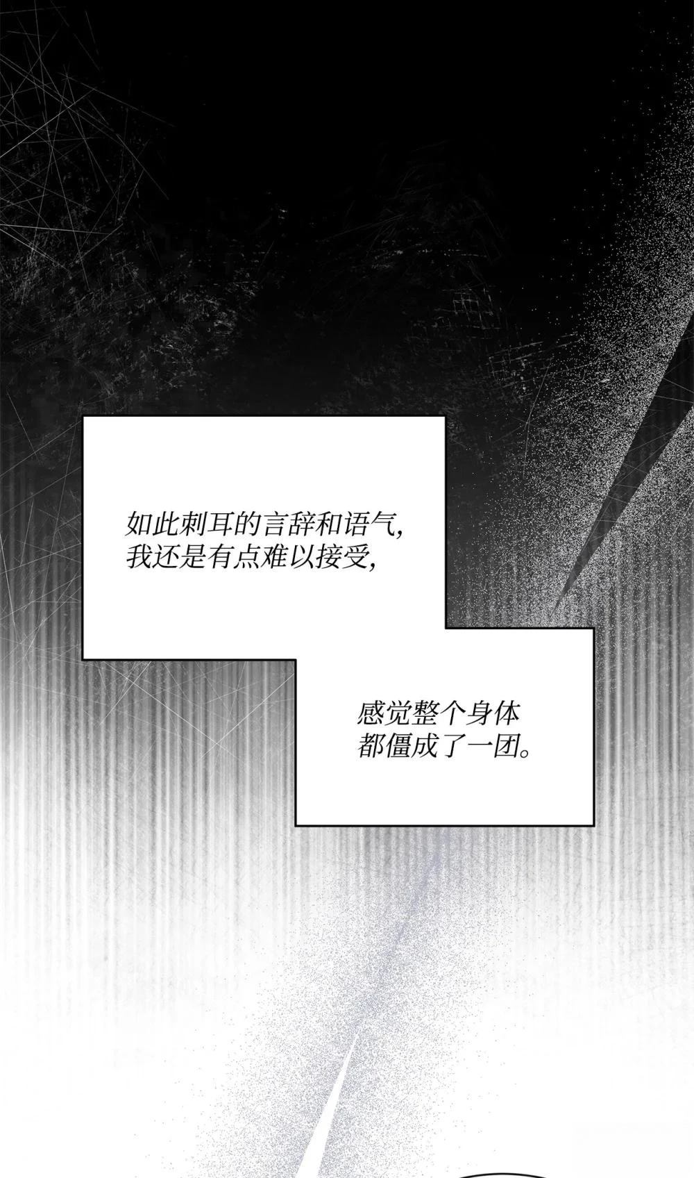 第35话65