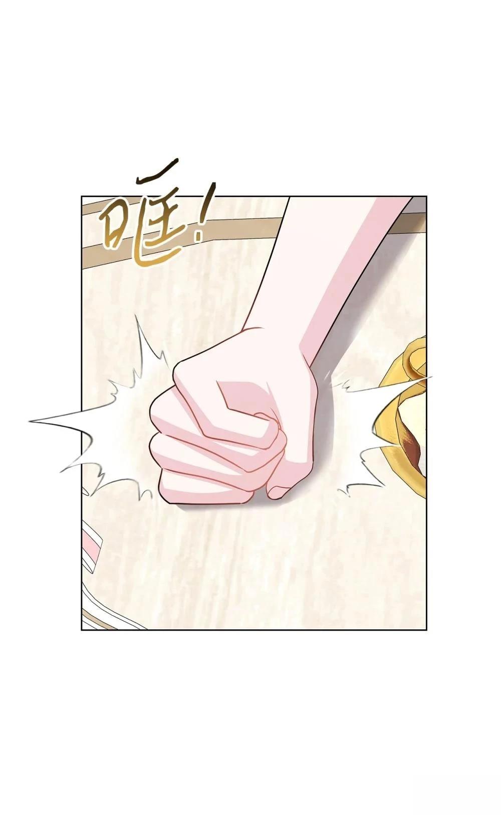 第35话83