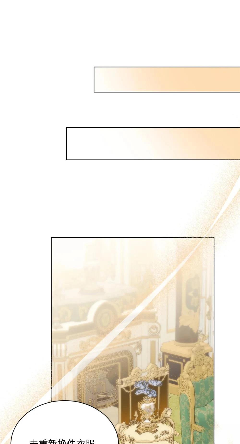 第36话22