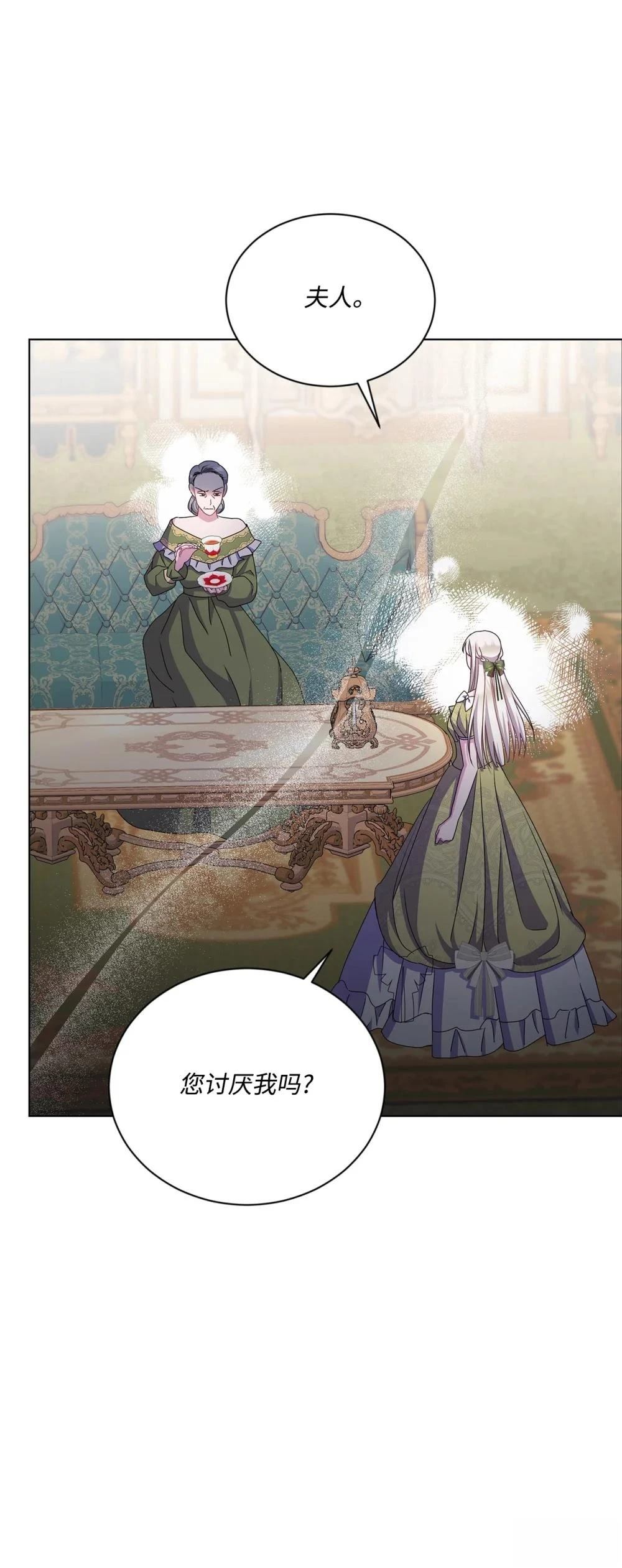 第36话31