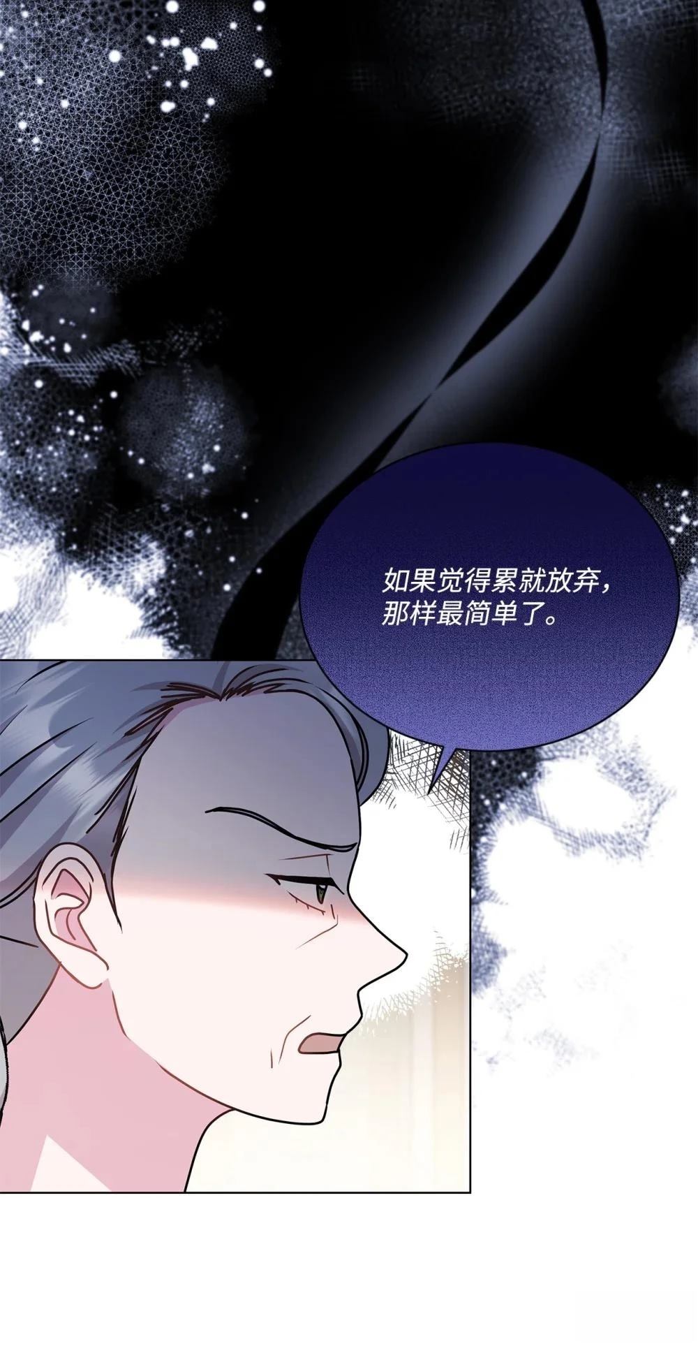第36话36
