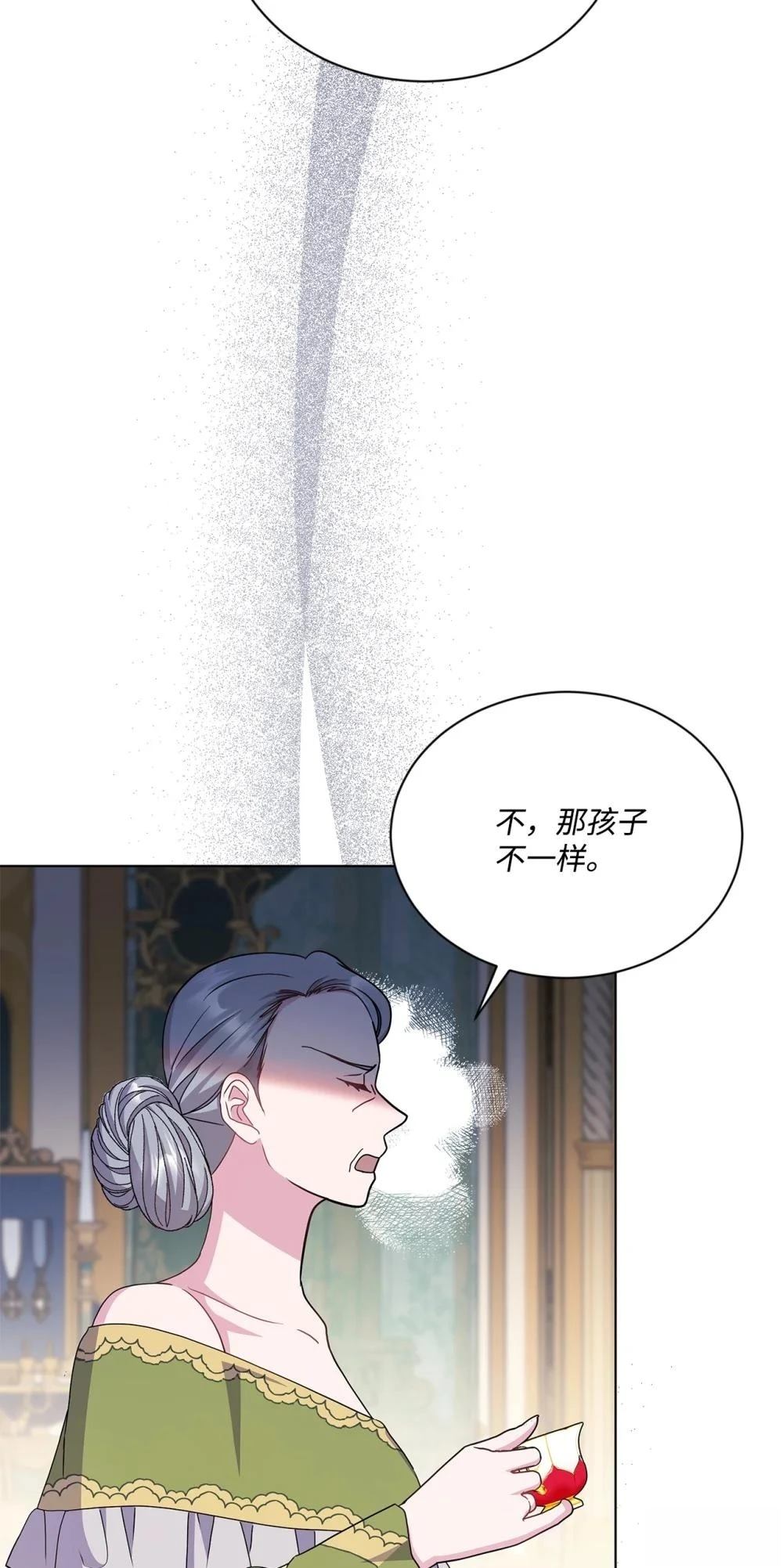 第36话49