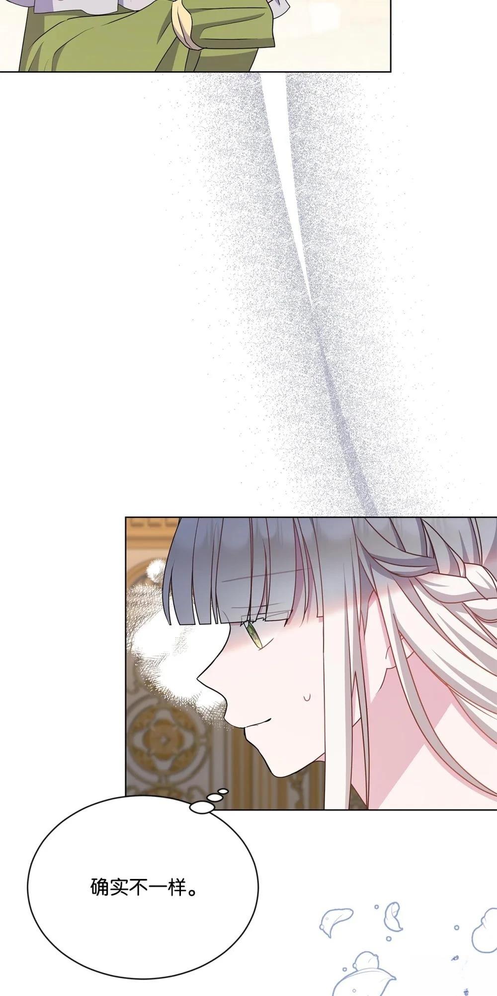 第36话50