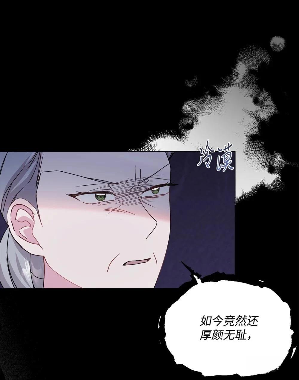 第36话58