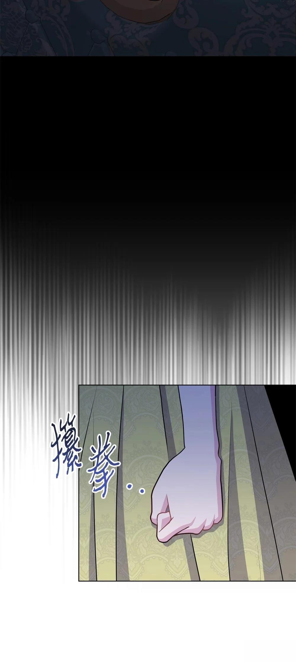 第36话60