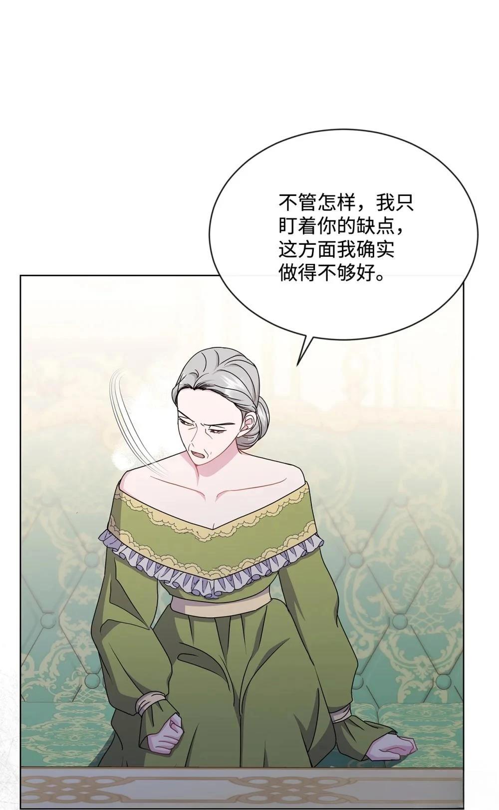 第36话62