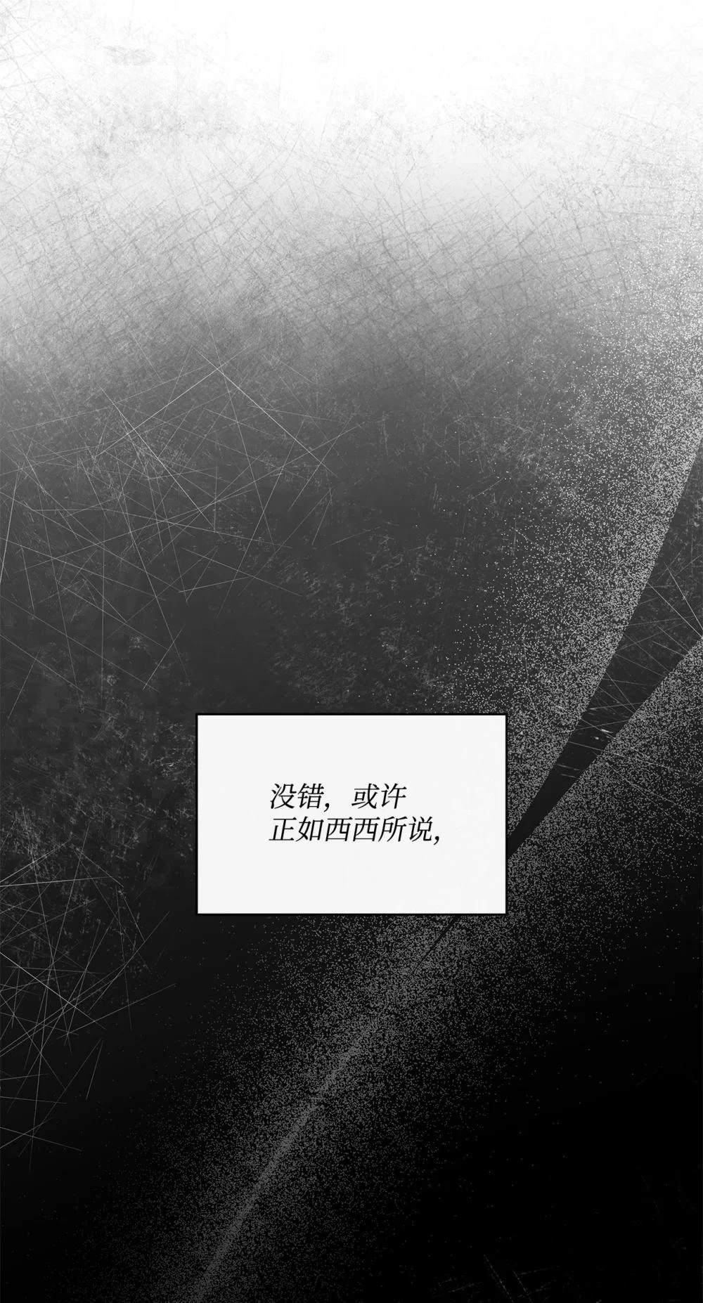 第36话63