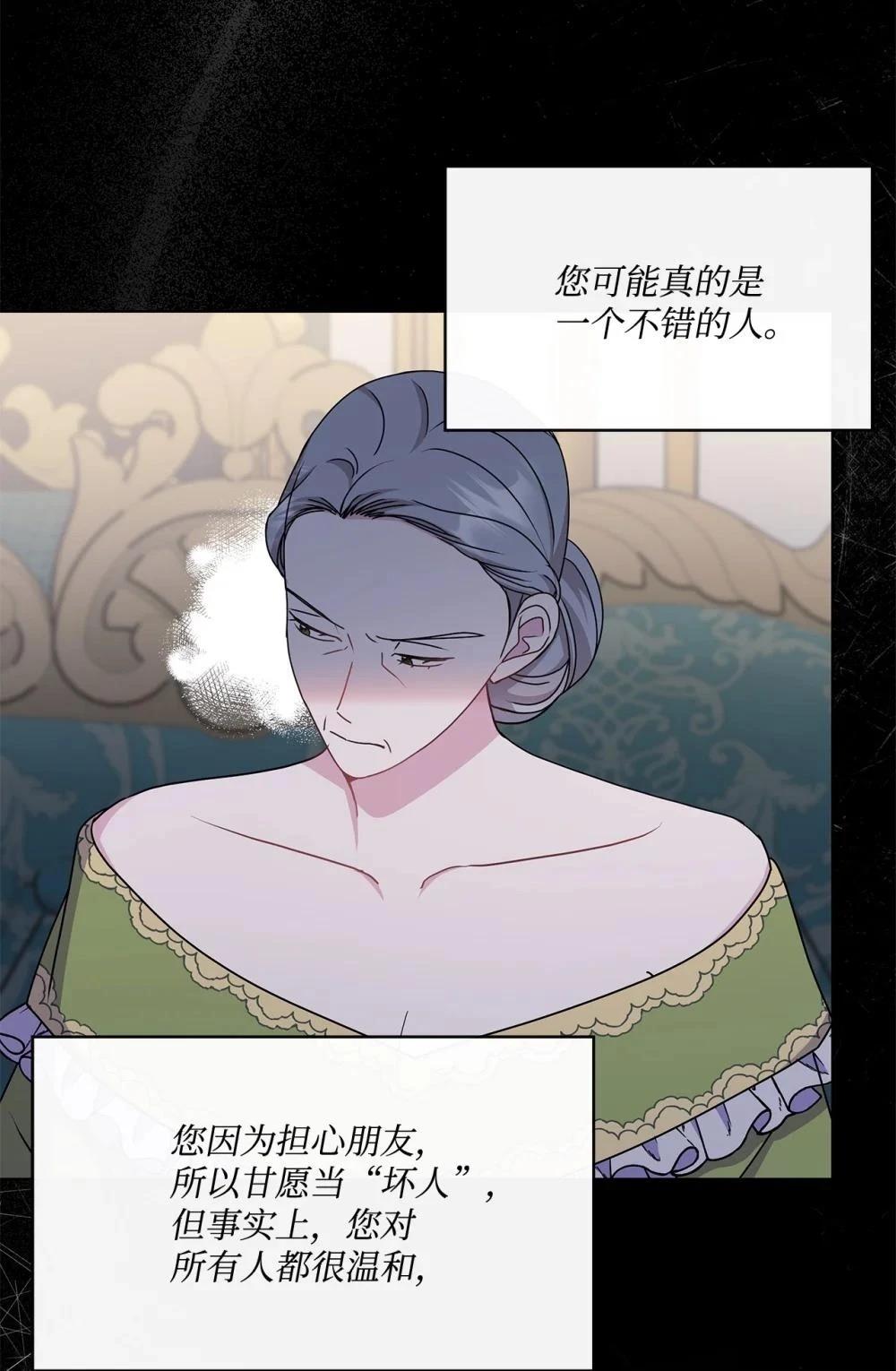第36话64