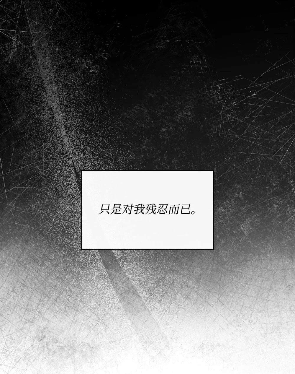 第36话65