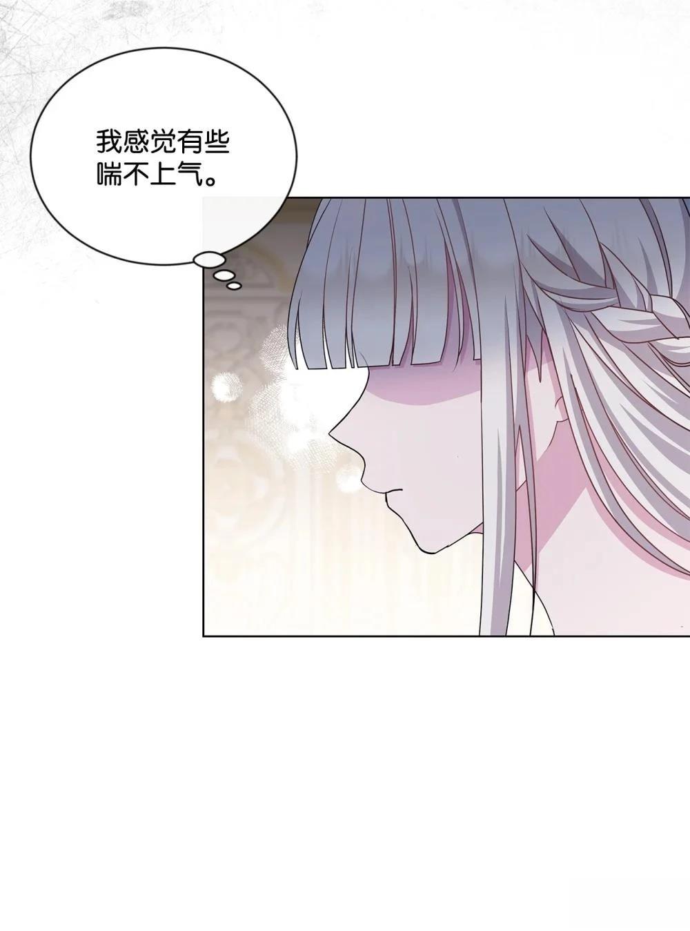 第36话66