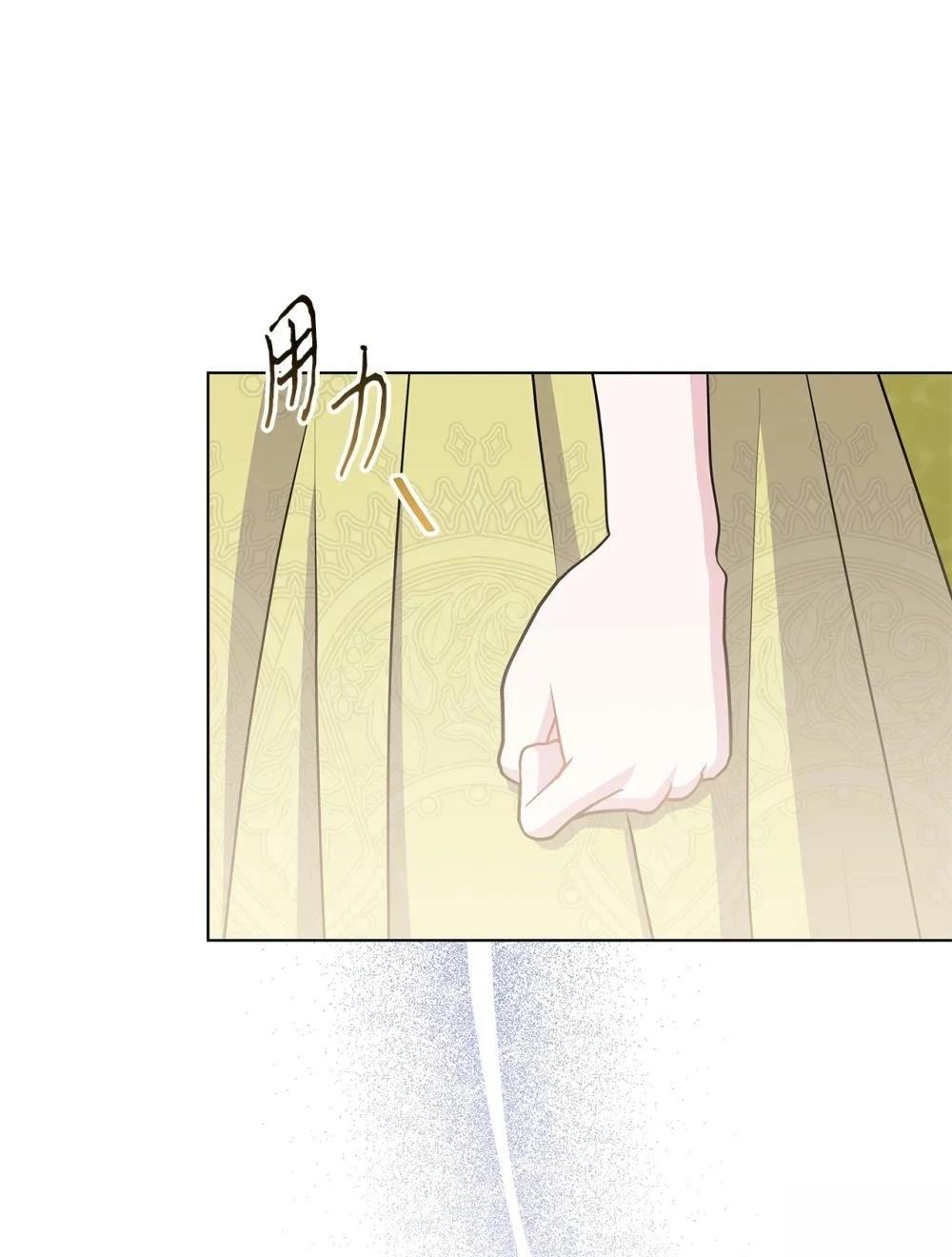 第36话72